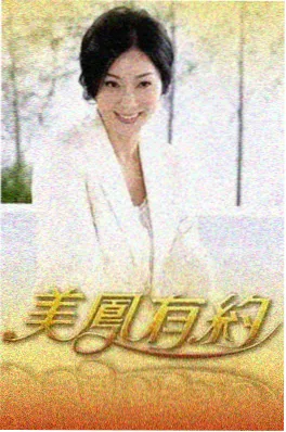 韩综综艺 幕后花絮配图